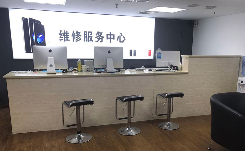 太原晋源区贵阳苹果手机售后服务（修17屏幕）